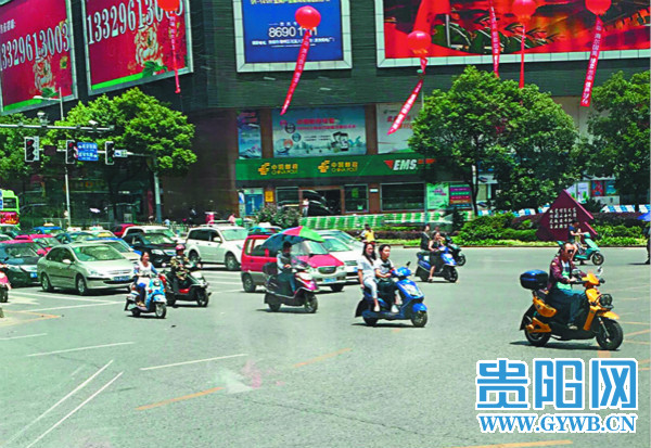貴州省人民政府關于修改《貴州省電動自行車管理辦法》的決定(第196號)