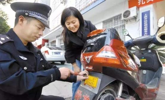 公開征求意見！黑龍江省將對電動自行車實行登記管理