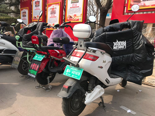 山東：關(guān)于加強電動自行車交通安全管理的實施意見