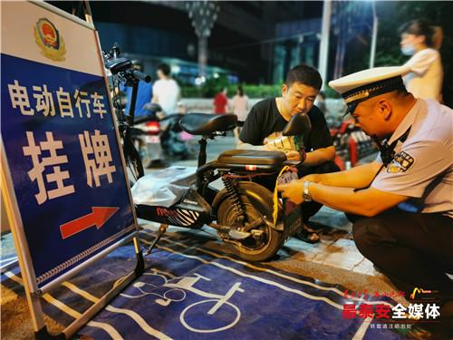山東：泰安市累計(jì)辦理電動自行車登記211.82萬輛