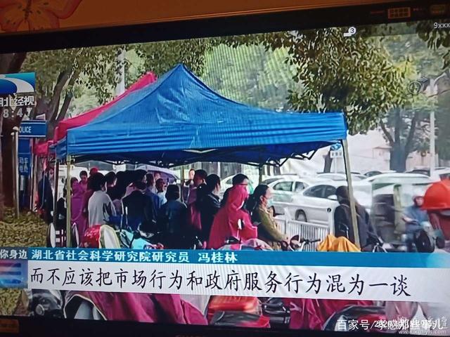 湖北：每天400個(gè)號！預(yù)約延至2周！孝感城區(qū)將增設(shè)電動自行車上牌點(diǎn)