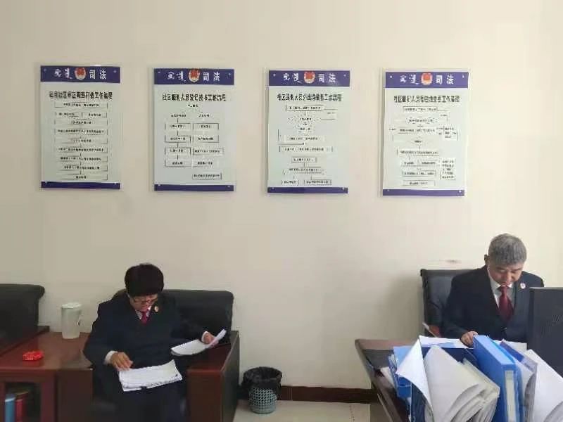 內(nèi)蒙古：強(qiáng)化刑事執(zhí)行監(jiān)督 規(guī)范社區(qū)矯正工作