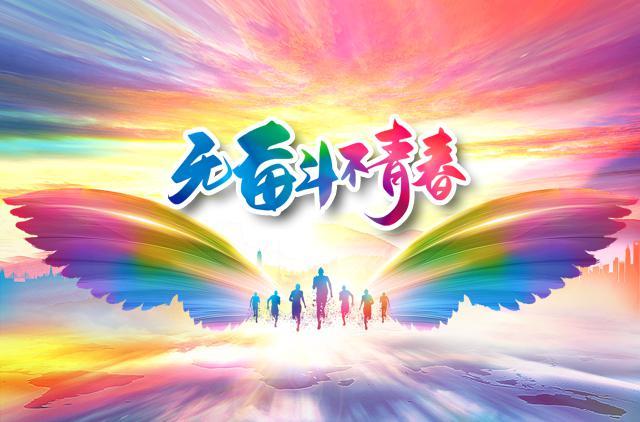 山東：青島多措并舉扎實(shí)開(kāi)展社區(qū)矯正心理矯治工作