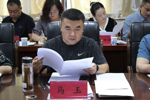 青海：西寧市城北區(qū)召開區(qū)委全面依法治區(qū)委員會辦公室第三次會議暨社區(qū)矯正委員會第一次會議